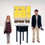 『箱！-OPEN ME-』ロゴ