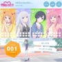 「俺の彼女と幼なじみが修羅場すぎる」恋愛シュミレーションゲーム風コンテンツ　公式サイトで無料配信