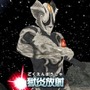 ウルトラマンvs怪獣・星人が入り乱れ！オリジナルストーリーで展開する『ウルトラマン オールスタークロニクル』