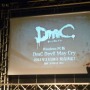 PC版『DmC』発売日決定、動作環境も明らかに ― 『DmC Devil May Cry』完成披露発表会(2)