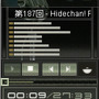 『MGS 4』ブログパーツに「HIDECHAN! Radio」の視聴機能などが追加