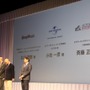 大手レコード会社の代表が登壇