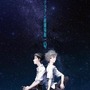 「ヱヴァ新劇場版：Q」　大入御礼ポストカード1月12日から第3弾　本田雄の描くマリ