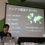 ゲームの民主化の功罪も　2013年新春「次世代型ゲーム開発論」・・・黒川塾（伍）レポート