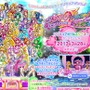 『プリキュア オールスターズ ぜんいんしゅうごう☆レッツダンス!』ティザーサイト