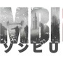 『ゾンビU』ロゴ