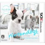 『nintendogs + cats フレンチ・ブル ＆ Newフレンズ』パッケージ