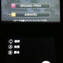 ゲームモードは世界中のステージをゴール目指して走る「WORLD TOUR」モードと、 ひたすら走り続ける「GRAND PRIX」モードがあります。