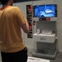 【Games Japan】『レッドスティール』はプロモやパッケージが公開 