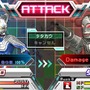 『ウルトラマン オールスタークロニクル』緊張感溢れる「チームカラータイマーシステム」採用