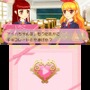 3DS『アイカツ!シンデレラレッスン』バレンタインデーだけの特別イベントを見逃さないで