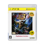 モンスターハンターポータブル 3rd HD Ver. PlayStation3 the Best