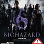 PC版『BIOHAZARD 6』パッケージ