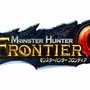 『モンスターハンター フロンティアG』ロゴ