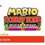 『マリオvs.ドンキーコング』最新作3DSダウンロードソフトで登場 ― 『Mario and Donkey Kong: Minis on the Move』