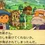 今度のレイトンは飛行艇で自由に世界を大冒険！『レイトン教授と超文明Aの遺産』発売直前特集(3)