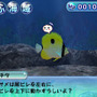 熱帯魚たちとコミュニケーションする癒し系ゲームが登場