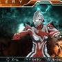 『ウルトラマン オールスタークロニクル』最新究極のウルトラマンゼロが最速参戦！