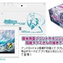 RWC、初音ミク仕様の7インチタブレットナビを発売