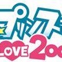 「うたの☆プリンスさまっ・マジLOVE2000％」　アニメイトが応援　4月にキャンペーン