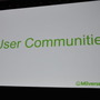 【GDC 2013】「Miiverse」がゲームに与える影響と今後・・・ウェブ版も近日登場