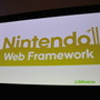 【GDC 2013】「Miiverse」がゲームに与える影響と今後・・・ウェブ版も近日登場