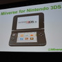 【GDC 2013】「Miiverse」がゲームに与える影響と今後・・・ウェブ版も近日登場