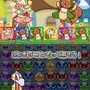 『ぷよぷよ!!クエスト』新操作「なぞり消し」とは？条件を満たせば一発逆転も可能！