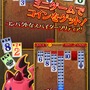 RucKyGAMES、記念すべき100本目のゲーム『バハムート＆ポーカー』リリース