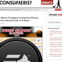 Consumeristのウェブサイト