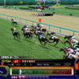 セガネットワークス、競走馬育成ゲーム『DERBY OWNERS CLUB』Android版をリリース