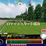 セガネットワークス、競走馬育成ゲーム『DERBY OWNERS CLUB』Android版をリリース