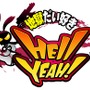 地獄のプリンス(うさぎ)が地獄を駆け回るアクションゲーム『地獄だい好き Hell Yeah!』