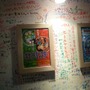 【ニコニコ超会議2】任天堂ファンが書きこんだメッセージをお届け