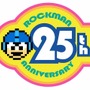 ロックマン生誕25周年記念