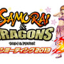 「サムライ＆ドラゴンズ　ファンミーティング2013夏」ロゴ