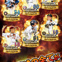 『プロ野球ドリームナイン SUPERSTARS』