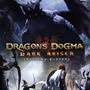 Xbox360版『ドラゴンズドグマ：ダークアリズン』パッケージ