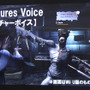 Wii U版にのみ実装された「Creature Voice」。ネタに走るべき・・・？