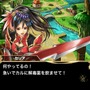 王道ファンタジー世界を旅するiOSアプリ『ブレイブ フロンティア』