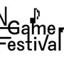 「JAPAN Game Music Festival 2013」