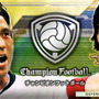 セガ、サッカーシミュレーション『Champion Football』Android版を7月下旬にリリース