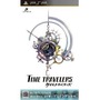 PSP版『タイムトラベラーズ』パッケージ