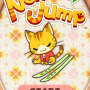 『LINE Neko Jump』タイトル画面