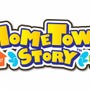 『Hometown Story』ロゴ