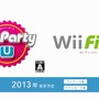 【Nintendo Direct】『Wii Party U』と『Wii Fit U』の発売日が延期