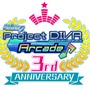 『初音ミク Project DIVA Arcade』3周年記念ロゴ