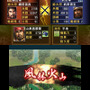 3DS『信長の野望』ではオリジナルシナリオが4本追加、新たな武将も100名以上登場