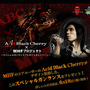 『Acid Black Cherry』デザインのスペシャルガンランス プレゼント！〜『MHF』 