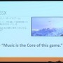 【SIG-Audio#4】音楽とゲームプレイの調和・・・GDC2013報告会 音楽編